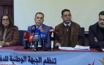 محامو المغرب يرفضون مشروع قانون جديد يهدد استقلال المهنة