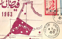 فيضانات القصر الكبير ووادي اللوكوس في الذاكرة الوطنية: الطابع البريدي لسنة 1963 