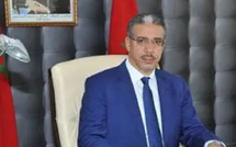 سلسلة "للعبرة من أجل المستقبل"