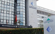 تشديد المراقبة الجبائية على تصريحات الأجور والرواتب لسنة 2025