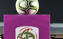 تعادلات تحسم مواجهات الجولة 12 من الدوري الاحترافي وتؤجل الحسم إلى الدورة المقبلة