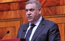 الداخلية تعلن نشر اللوائح المعدلة وتمكين المهنيين من الاطلاع عليها