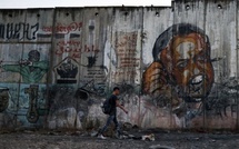 “غير منكسر في سبيل حرية فلسطين”.. كتاب جديد يعيد صوت مروان البرغوثي إلى الواجهة