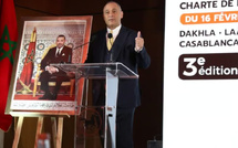 جولة وطنية لدعم المقاولين وتعزيز روح المبادرة بالمغرب