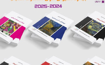 دار الشعر تحتفي بالأعمال الشعرية الفائزة بجائزة الديوان الأول للشعراء الشباب