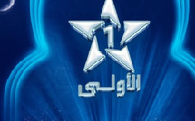 القناة الأولى تراهن على الإنتاج المغربي في برمجة رمضان