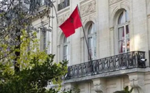 نزار الصغير بطل الإنسانية: استقبال مميز في سفارة المغرب بباريس