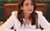 المغرب يشارك في الاجتماع الوزاري 2026 للوكالة الدولية للطاقة بباريس