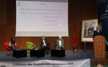 التكوين المهني والذكاء الاصطناعي: رهان المغرب على الاستقلالية الاقتصادية للشباب