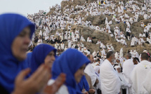 وزارة الأوقاف تعلن موعد إجراء قرعة الحج لموسم 1448هـ