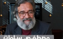  ذكرى رمضانية… استحضار مسار فنان بصم الذاكرة المغربية