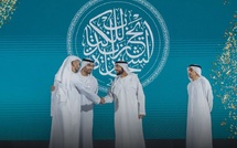 باحث مغربي في القائمة القصيرة لـ«جائزة الشيخ زايد للكتاب»