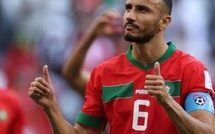 رسميًا.. رومان سايس يعلن نهاية مشواره مع المنتخب الوطني المغربي