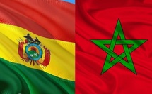 بوليفيا تسحب اعترافها بـالجمهورية الوهمية الصحراوية وتعيد تعزيز علاقاتها مع المغرب