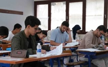 الوزارة تدعو التلاميذ للتأكد من مطابقة بياناتهم الشخصية للبطاقة الوطنية