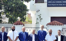 إضراب شامل لـ المجلس الجهوي لعدول استئنافية الرباط يجمّد الخدمات التوثيقية ابتداء من 2 مارس