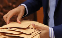 إجراءات صارمة لضبط دعم الجمعيات ومنع التوظيف الانتخابي