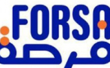 وزارة السياحة تدعو مستفيدي برنامج «فرصة» إلى تقديم طلبات تأجيل سداد قروض الشرف قبل 28 فبراير 2026