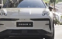 طرح عروض على سيارة زيكر 7X موديل 2026