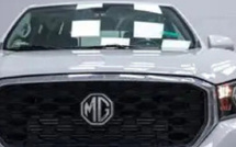 عروض رمضان على سيارات إم جي: خيارات متعددة للمستهلك