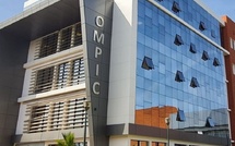 دينامية متواصلة في مجال الملكية الصناعية… أكثر من 32 ألف طلب لتسجيل العلامات التجارية خلال 2025