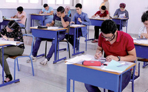 بكالوريا 2026 : وزارة التربية الوطنية تطلق عملية "التدقيق الرقمي" لضمان موثوقية ترشيحات المتمدرسين.