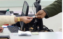 رقمنة التأشيرات: دعوات لتعميم التجربة الإلكترونية التي اعتمدتها المملكة المتحدة على مستوى الاتحاد الأوروبي