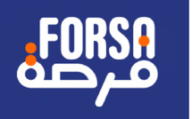 دعوة من وزارة السياحة والصناعة التقليدية والاقتصاد الاجتماعي والتضامني للمستفيدين للتقديم قبل 28 فبراير 2026