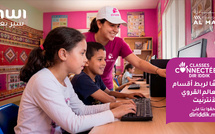 ​إنوي تطلق نداءً وطنياً للتطوع لتعزيز الإدماج الرقمي في العالم القروي عبر برنامج «الأقسام المتصلة دير يديك»