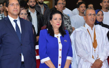 مرزوكة تحتفي بابتكارات الشباب في ختام محطة “رمضان AI” بجهة درعة – تافيلالت