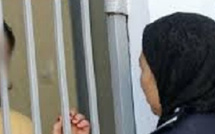 توضيحات رسمية حول ظروف اعتقال السجينة (ا.ل) ورعايتها الصحية