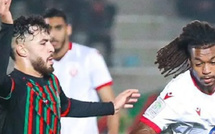 الوداد الرياضي يخصص 5% من تذاكر مباراة الجيش الملكي دعماً للجماهير الزائرة