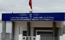 إحداث مستشفى جامعي للأمراض النفسية في طنجة لتعزيز العرض الصحي المتخصص