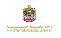 الإمارات تؤكد جاهزية منظوماتها الدفاعية: رسالة طمأنة وسط التوترات الإقليمية