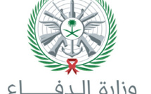 هجوم بمسيرات على السفارة الأمريكية في الرياض: أضرار مادية محدودة واعتراض مسيرات قرب الرياض والخرج