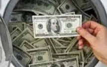 تحقيقات حول معاملات استثمارية مشبوهة: شبهات بغسل الأموال واستثمارات صورية