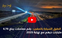 الطرق السيارة بالمغرب: رقم معاملات يبلغ 6,78 مليارات درهم مع نهاية 2025