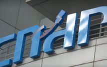 شراكة استراتيجية لتعزيز حماية المعطيات الشخصية في مهنة العدول