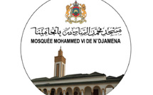  افتتاح مسجد محمد السادس بتشاد : نموذج للوسطية والاعتدال ونشر قيم التسامح