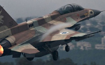 البحرين تعلن اعتراض عشرات الصواريخ والطائرات المسيّرة وسط تصاعد التوتر الإقليمي