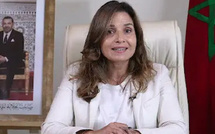 المغرب يتابع تطورات الشرق الأوسط ويؤكد يقظته لضمان استقرار الإمدادات الطاقية