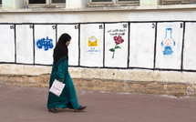 الحكومة تحدد 23 شتنبر 2026 موعدا للانتخابات التشريعية