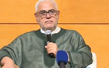 مواجهة التحديات الجيوسياسية.. دعوة لبناء تحالف عربي إسلامي