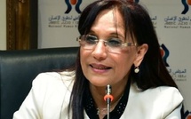 بوعياش: حقوق النساء شرط أساسي لبناء مجتمع عادل ومستدام