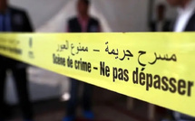 وفاة إمام مسجد متأثراً باعتداء بسلاح أبيض نفذه شخص يعاني اضطرابات عقلية بصفرو