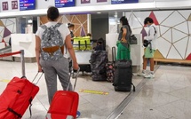 الأمن الوطني يوقف تونسيا مبحوثا عنه دولياً بمطار محمد الخامس