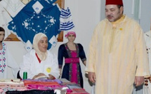 المبادرة الوطنية للتنمية البشرية تحتفي باليوم العالمي للمرأة وتعزز تمكين النساء في المغرب