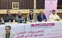 في لقاء تواصل بمدينة سلا.. حزب الاستقلال يرفع رهـان "التعليم والتمكين" لبناء جيل قيادي فاعل