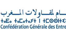 منح علامة المسؤولية المجتمعية للمؤسسات لـ Pharma 5 وتجديدها لعدد من الشركات الكبرى بالمغرب