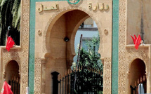 وزارة العدل تطلق منصة رقمية لنشر معطيات المتابعين في إطار المسطرة الغيابية